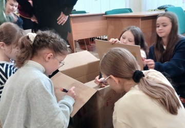 Волонтерська акція 5-А класу