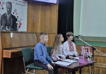 Презентація збірки Любові Мілевич «Незламність»