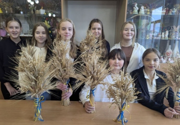 Майстер-клас 