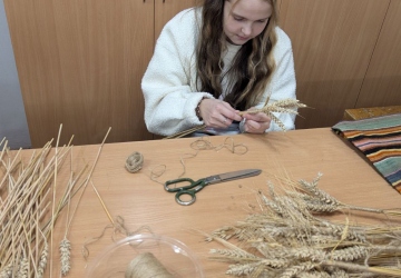 Майстер-клас 