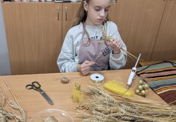 Майстер-клас 