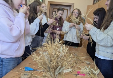 Майстер-клас 