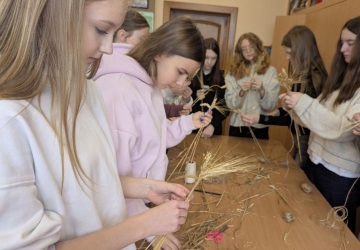 Майстер-клас 