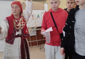 Різдвяний оберіг