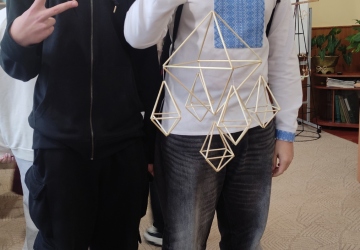 Різдвяний оберіг