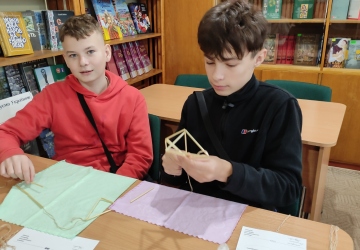 Різдвяний оберіг