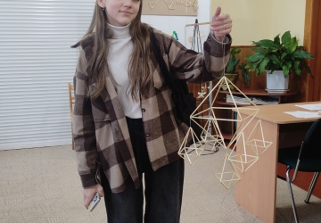 Різдвяний оберіг