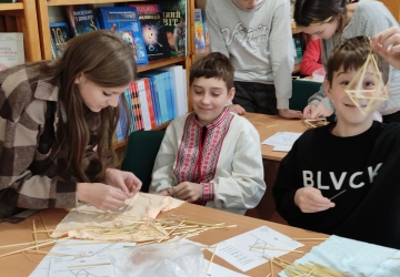 Різдвяний оберіг