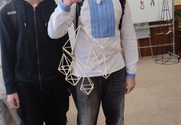 Різдвяний оберіг