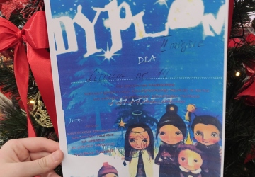 Перемога в конкурсі «Різдво іде»