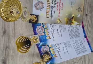 Вітаємо з перемогами Зразковий художній колектив ансамблю танцю 