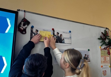 Урок доброчесності