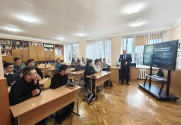 Урок доброчесності