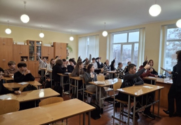 Урок доброчесності