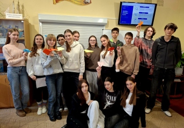 Урок доброчесності