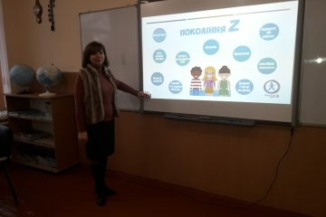 Засідання творчої групи вчителів природничо-географічної предметної комісії