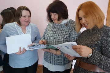 Методичний путівник для вчителів області