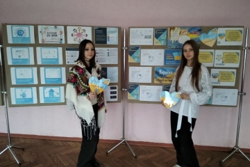 Усесвітній День Гідності в ліцеї