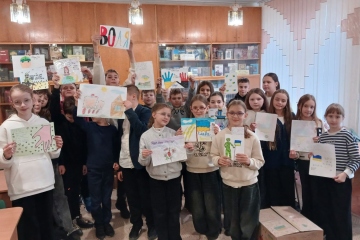 Волонтерська акція 5-А класу