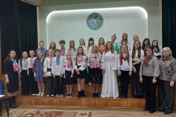 Презентація збірки Любові Мілевич «Незламність»