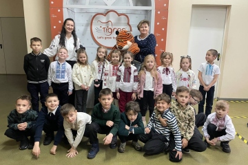 Екскурсія у світ виробництва іграшки