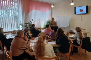 Розвиваємося разом!