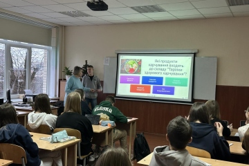 Підсумки декади здорового харчування