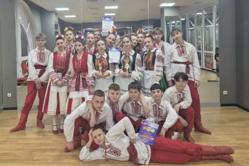 Вітаємо з перемогами Зразковий художній колектив ансамблю танцю "Любисток"
