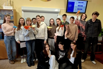 Урок доброчесності