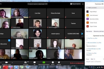 Семінар-тренінг в онлайн-режимі