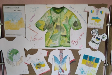 Діти України за мир