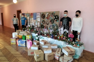 Миколай про тебе не забуде