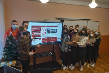 Світ професій