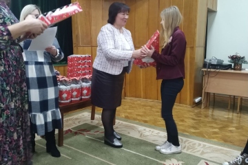 Вшановуємо переможців 2020!