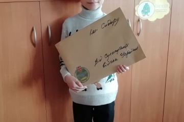 Вітаємо із перемогою у Всеукраїнському конкурсі «За нашу свободу»