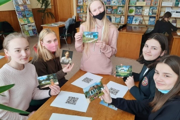 Лесині дні у гімназії