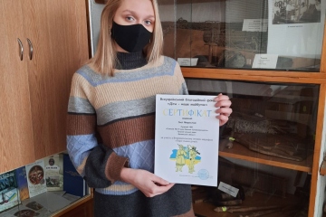 Онлайн-проєкт "Герої очима дітей"