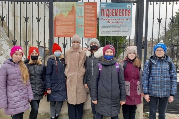 Екскурсія до величного 400-літнього підземелля