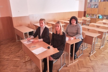 Семінар для вчителів німецької мови