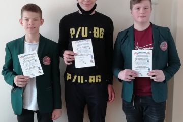 Міські змагання із запуску «повітряних зміїв»