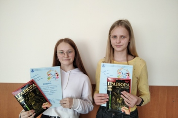 Участь у міському конкурсі дитячих малюнків «Гірчить Чорнобиль крізь роки»