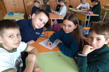 Виховна година з елементами тренінгу «Земля-наш спільний дім»