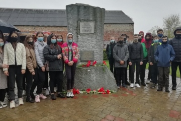 8–9 травня - Дні пам’яті та примирення