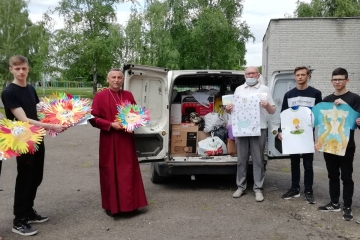 Благодійна акція «Допоможи солдату»