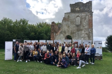 Літературна естафета