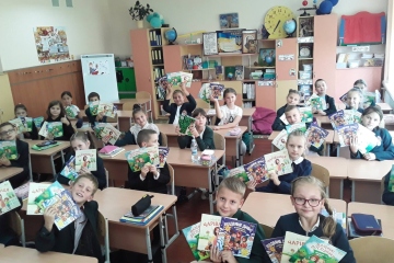 Ми – серед сотні щасливчиків!