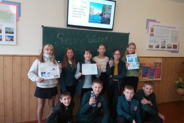 День моніторингу води