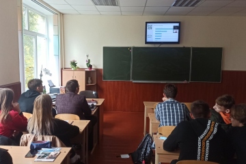 Профорієнтація. Вибираємо ЗВО