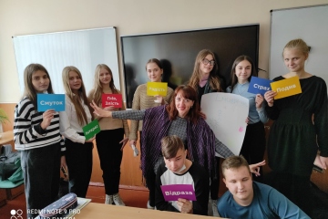 Управління емоціями must have сьогодні