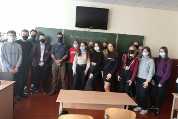 Зустріч з учасником ООС та Революції Гідності 